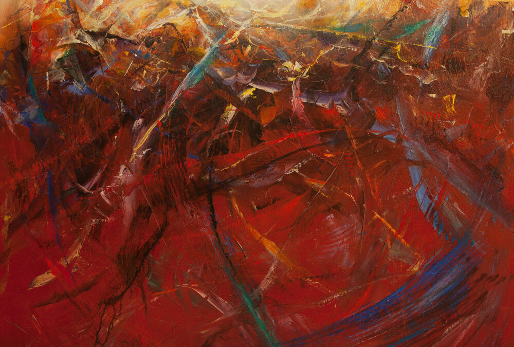 Elemental Dance | Size: 1611 X 2160