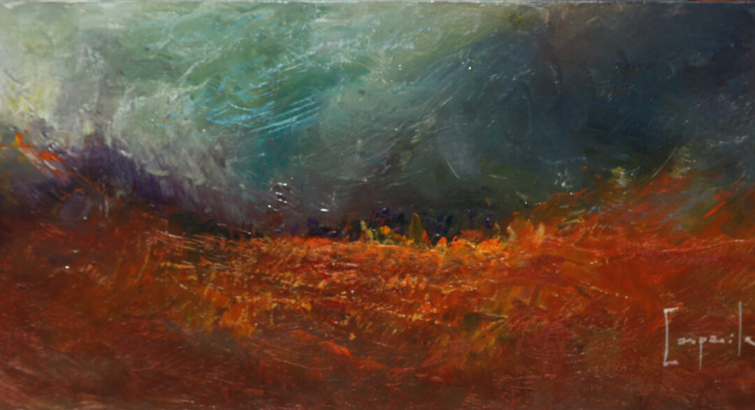 Naturescape | Size: 8″ x 16″